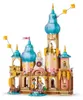 LEGO Disney Princess Zamek Roszpunki, Zestaw do budowania, Podgląd zdjęcia produktu 8