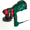 PARKSIDE® Elektryczny pistolet natryskowy HVLP PFS 450 A1 Podgląd zdjęcia produktu 8