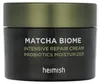 HEIMISH Matcha Biome Intensive Repair Cream Probiotics Podgląd zdjęcia produktu 4