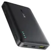 Baseus Enerfill Fp21 Power Bank 10000Mah 22.5W Czarny Podgląd zdjęcia produktu 8