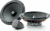 A set of car speakers, including two woofers and one tweeter, displayed on a white background. Produktbild-Vorschau