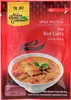 Asian Home Gourmet Pâte de curry rouge pour kaang deang Voir les images du produit 3