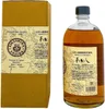 Akashi Toji + Box 700ml 40% Vol. Produktbild-Vorschau 3