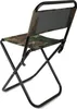 Verk 01660 Camping-Klappstuhl, Camouflage Produktbild-Vorschau 7