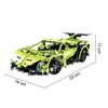 Cada Hi-Tech Bauklötze ferngesteuertes Auto Lamborghini RC Produktbild-Vorschau 3