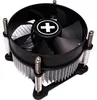 Xilence XC030 XILENCE CPU cooler I200 | Intel Anteprima dell’immagine prodotto 8