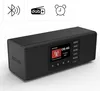 Hama Digitalradio DR2002BT, FM/DAB+/Bluetooth® Produktbild-Vorschau 2