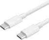 A white USB-C cable with two connectors shown against a white background. Produktbild-Vorschau