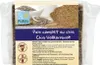 Chia-Schnittbrot 375g Produktbild-Vorschau 1
