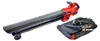 Einhell Akku-Laubsauger VENTURRO 18/210 Produktbild-Vorschau 1