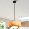 Suspension Parrot Uncle en bambou naturel et fer, hauteur Voir les images du produit 2