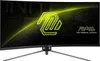 A curved computer monitor displaying a neon yellow logo and text. Náhľad obrázku produktu