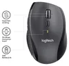 Logitech LGT-M705S, Pro praváky, Optický, RF bezdrátový, Náhled obrázku produktu 17