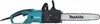 Makita UC4051A Elektro-Kettensäge 2.000 W Produktbild-Vorschau 7