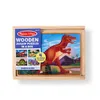 4 Holzpuzzle im Kstchen - Dinosaurier Produktbild-Vorschau 4