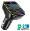 Trasmettitore FM Bluetooth 5.0 per auto 12–24 V, Anteprima dell’immagine prodotto 1