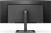 Philips 346E2CUAE/00 Philips 86,4 cm (34,0") 346E2CUAE Anteprima dell’immagine prodotto 7