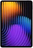 Xiaomi Pad 7 Tablet 8/256GB 8850mAh 11,2 " Wifi Szary Produktbild-Vorschau 3