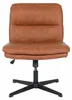 HOME DELUXE Chaise pivotante rétro LUYA – Marron/Cognac | Voir les images du produit 4