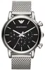 Pánske hodinky Emporio Armani AR1811 + KRABIČKA Náhľad obrázku produktu 12