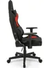 A side view of a gaming chair. Produktbild-Vorschau