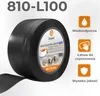QUEST Listwa przypodłogowa PCV 100x25mm, 5m, elastyczna, Podgląd zdjęcia produktu 2