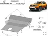 Hliníková ochrana spodní části motoru pro vozidla Dacia Náhled obrázku produktu 3