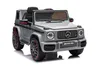 Mercedes Benz G63 Kinder Elektroauto 12V Kinderauto mit Produktbild-Vorschau 7