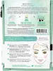EcoTools On the Go Style Set zestaw pędzli Podgląd zdjęcia produktu 4