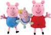 Peppa Pig 3 Pack - Peppa avec et Evie Ensemble de peluches Voir les images du produit 2