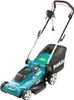 Makita ELM4120, 600 m², 41 cm, 2 cm, 7,5 cm, 45 l, 4 Náhled obrázku produktu 3