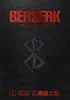 Berserk Deluxe Volume 6 Náhľad obrázku produktu 1