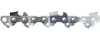 Catena STIHL Picco Super PS 3/8P "x 1,3 mm 50 maglie di Anteprima dell’immagine prodotto 15