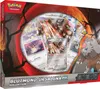 Pokémon-TCG: EX Box – Blutmond-Ursaluna-ex, Sammelkarten Produktbild-Vorschau 1