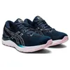 Asics Buty Gelcumulus 23, 1012A888419 Podgląd zdjęcia produktu 4