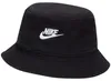 Čiapka Nike FB5381-010 pre Unisex Náhľad obrázku produktu 1