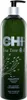 CHI Tea Tree Oil Shampoo Reinigungsshampoo für schnell Produktbild-Vorschau 6