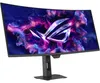 ASUS ROG Strix OLED XG34WCDMTG, 86,4 cm (34"), 3440 x 1440 Produktbild-Vorschau 2