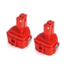 Two red power tool batteries are shown against a white background. Voir les images du produit