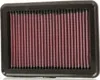 K&N 33-5050 Hochleistungsluftfilter für HYUNDAI Kona (OS) Produktbild-Vorschau 1