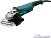 Winkelschleifer GA9020RF (blau, 2.200 Watt) Produktbild-Vorschau 15