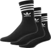 Adidas Herren Unterwäsche Schwarz Herbst Winter IL5022 : Produktbild-Vorschau 7