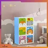 OMNA | Modulárna detská šatníková skriňa MODRÁ - Regál na Náhľad obrázku produktu 12