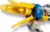 A close-up view of a LEGO Star Wars Anakin's Podracer model, focusing on the engine and wing details. Produktbild-Vorschau