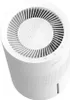 Xiaomi Smart Evaporative Humidifier EU, Weiß, 9 W, AC, 100 Voir les images du produit 7