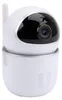 IC400OC YA innen WLAN IP Überwachungskamera Kamera Indoor Produktbild-Vorschau 6