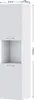 A white tall cabinet with dimensions indicated. Produktbild-Vorschau