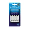 Panasonic Eneloop BQ-CC51 Steckerladegerät, für bis zu 4 Produktbild-Vorschau 2