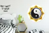 MuchoWow® - Mauerkreis - Wandbilder - Runde Bild - Bild aus Produktbild-Vorschau 2