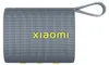 Xiaomi Sound Pocket (5W) Niebiesko-szary Podgląd zdjęcia produktu 7